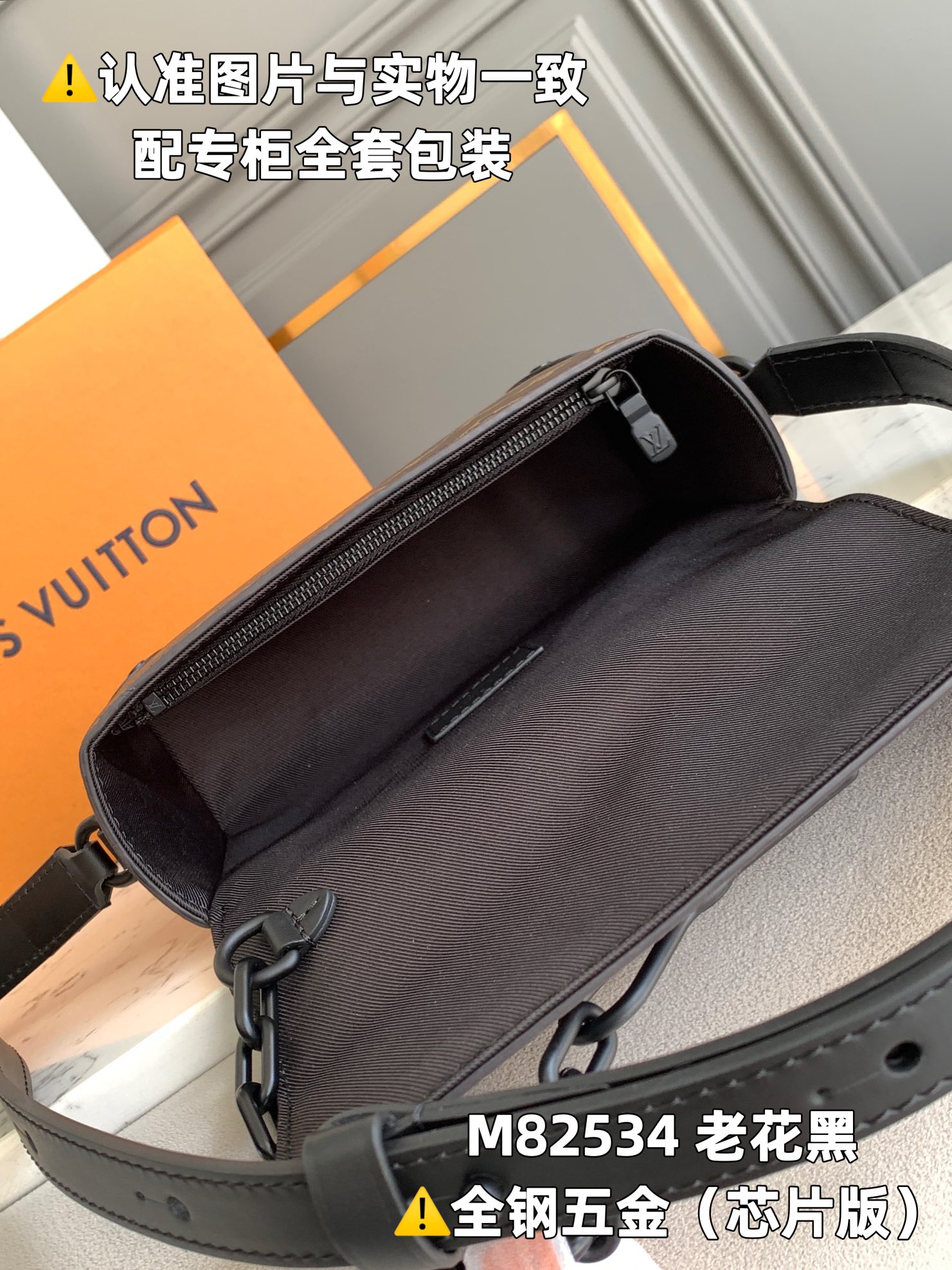 Louis Vuitton Satchel Bags